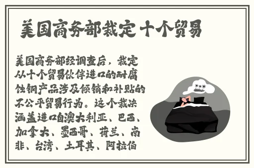 91制片厂果冻传媒余丽