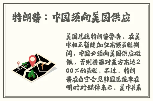 打扑克不盖被子不打马赛克