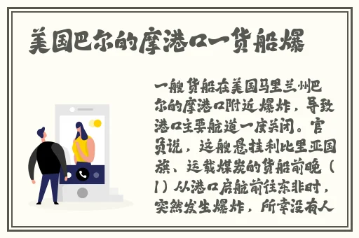 中国老太老人BBwBBwBBw
